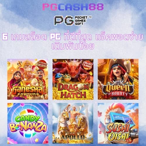 spdbet